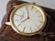 Swiss Grade Vacheron Constantin Patrimony Ultra Thin Watch Yellow Gold case (2)_th.jpg